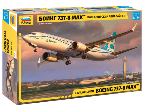 F-4E Phantom II - 1:24
