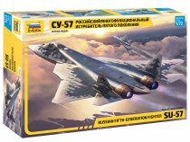 B-17G Flying Fortress - 1:18