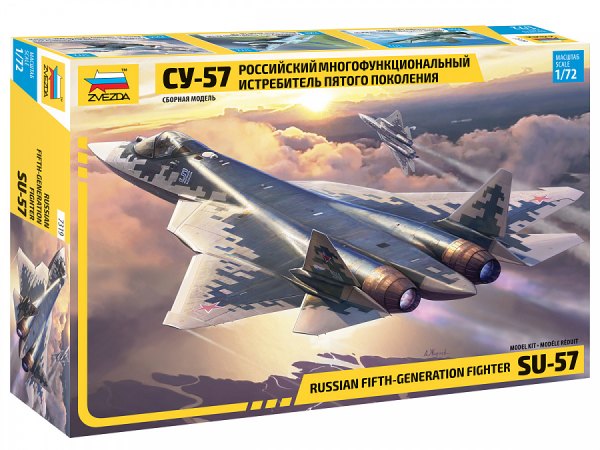 B-17G Flying Fortress - 1:18