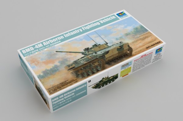 Leopard 2A6 - 1:16
